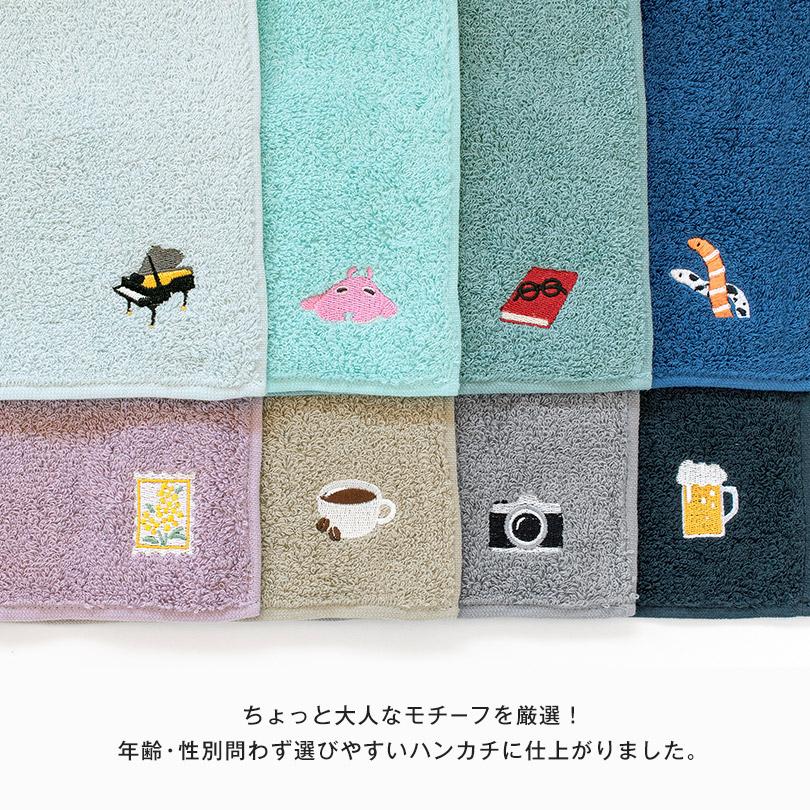 今治タオル（imabari towel） ハンカチ 4枚セット ポッシュ タオル