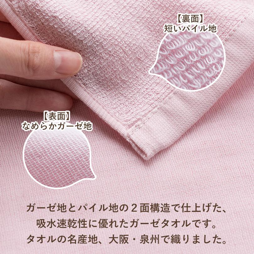 グッピーですフェイラー　大判バスタオル グッピー様専用ですフェイラー 大判バスタオル - メルカリ