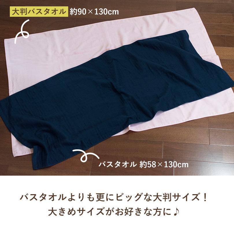 neighborhood 大判タオル 251FTNH-AC01-01-GY?$VS_1500$