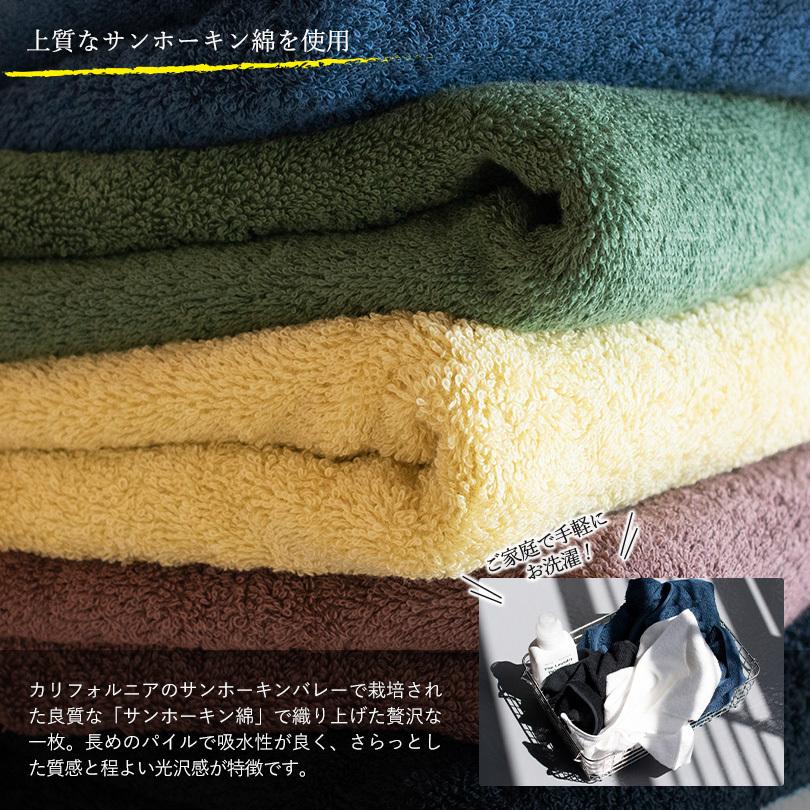 今治タオル (ギフト) バスタオル1枚＋フェイスタオル1枚＋ハンド