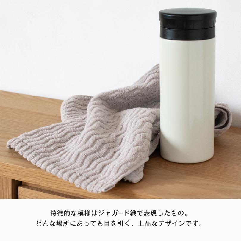 今治タオル マフラータオル 2枚セット ash アッシュ プラス