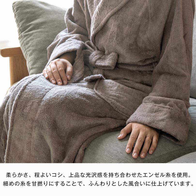 今治タオル（imabari towel） ポイント10倍 バスローブ 今治 ホテル