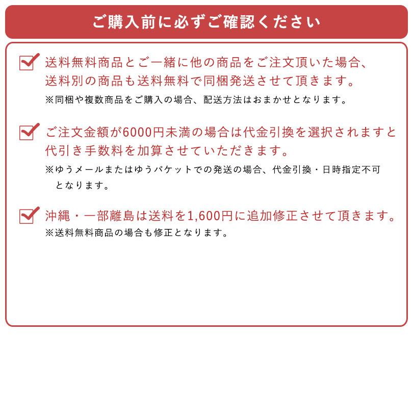 (お名前刺繍入り)バスローブ 3Lサイズ Fit-Use 今治 シンプルアイボリー 送料無料 フィットユース マタニティ 今治タオル ※ラッピング別売り｜broome｜15