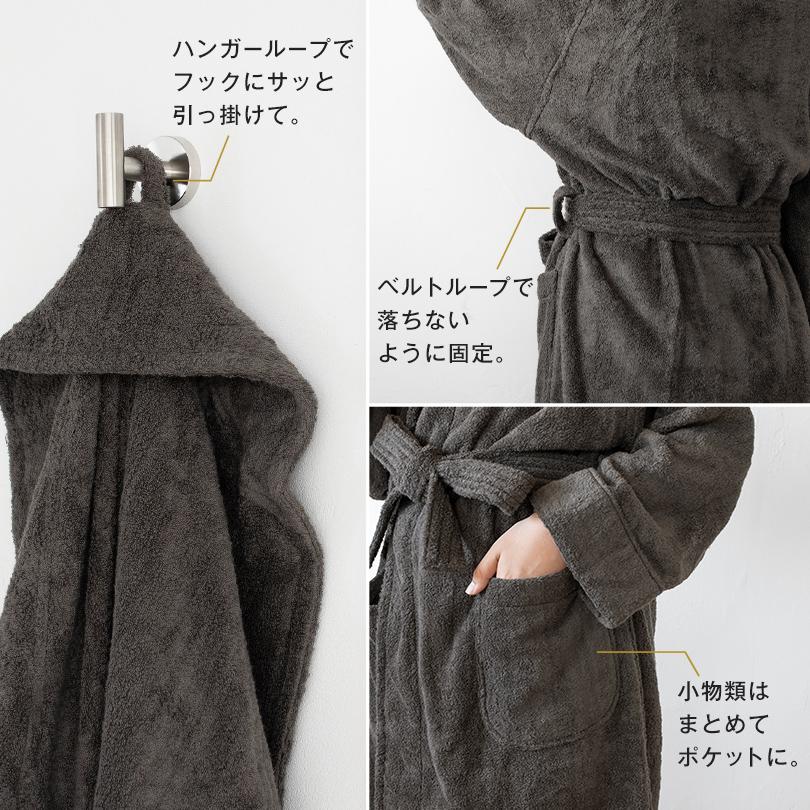 アズールレーン ベッドスロー風ビッグバスタオル アズールレーン