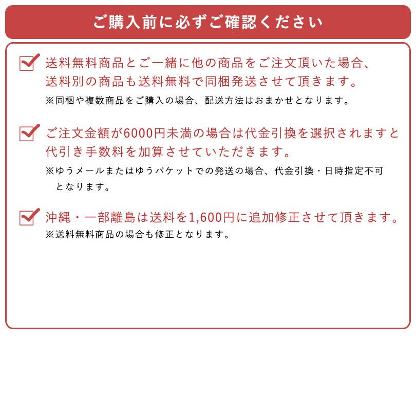 (お名前刺繍入り)バスローブ 名入れ LLサイズ ホテルタイプ scene シーン 今治 タオル 送料無料 シーンバスローブ マタニティ ※ラッピング別売り_20