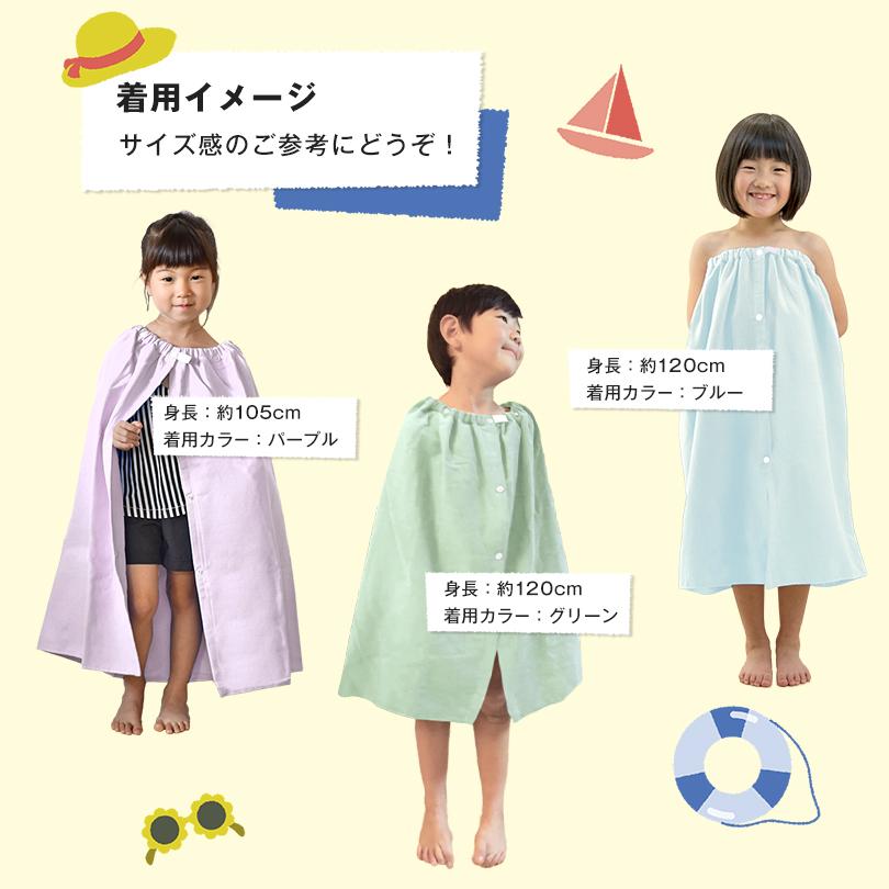 キャラクターグッズ 約1000点セット 120サイズ タオルショップブルーム キッズラップタオル 子供用 スピードライ