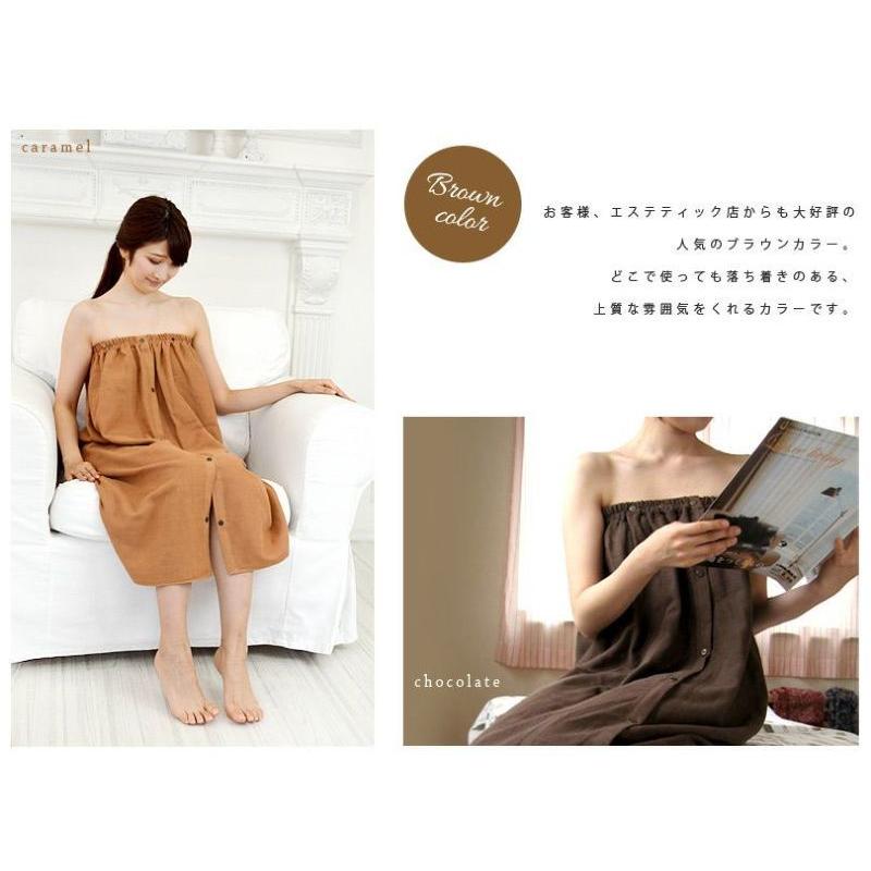 ラップタオル スピードライ 日本製 大人用 巻きタオル 手数料無料 送料無料 ネコポス