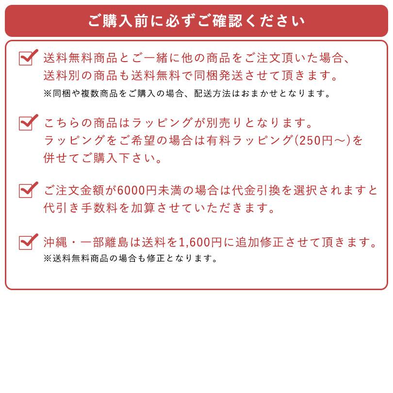 ガーゼケット シングル 日本製 4重ガーゼ SASARA タオルケット タオル 送料無料 (宅配) ササラ リバーシブル 泉州 国産 |  | 17