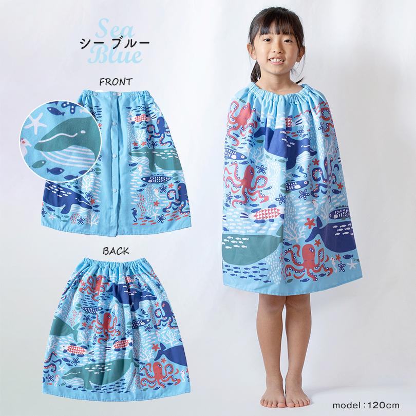 タオルショップブルーム ラップタオル 60cm キッズ プールタオル