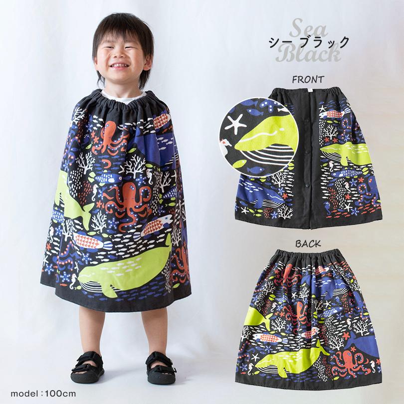 タオルショップブルーム ラップタオル 60cm キッズ プールタオル