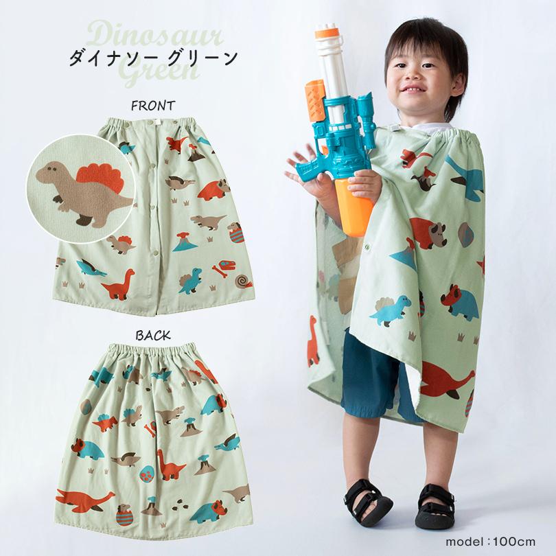 プールタオル タオルショップブルーム ラップタオル 60cm キッズ プールタオル