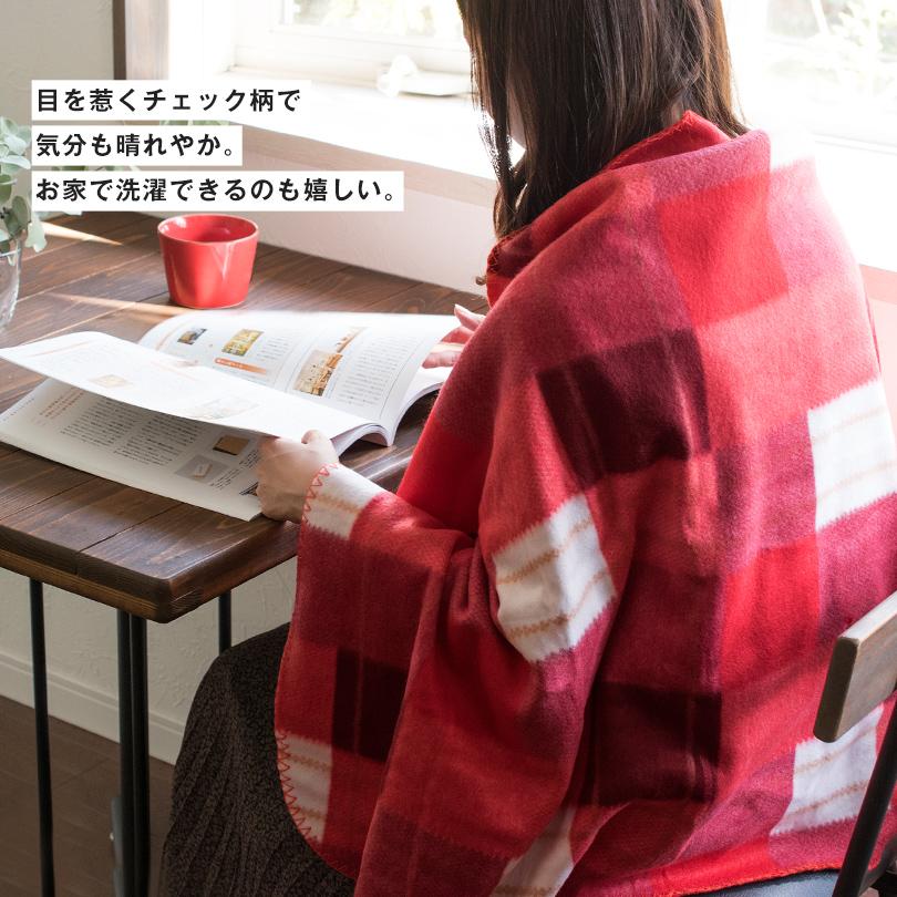 お名前刺繍入り)ブランケット フリース素材 名入れ ひざ掛け タオル