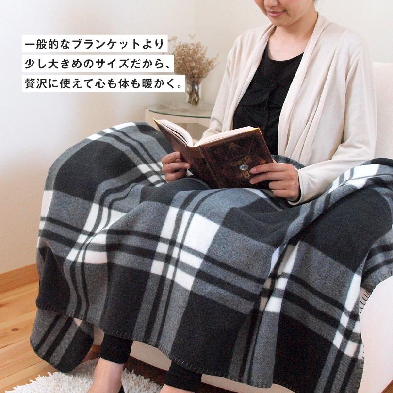 タオルショップブルーム (ギフト) (お名前刺繍入り)ブランケット 名