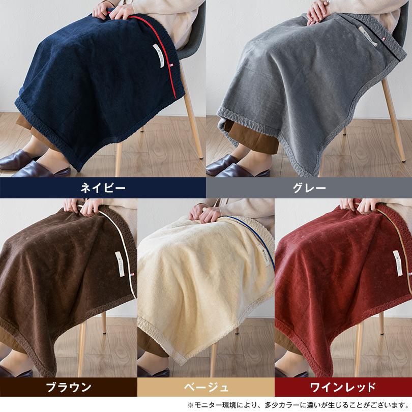 今治タオル（imabari towel） (ギフト) ブランケット 今治 アヴニール