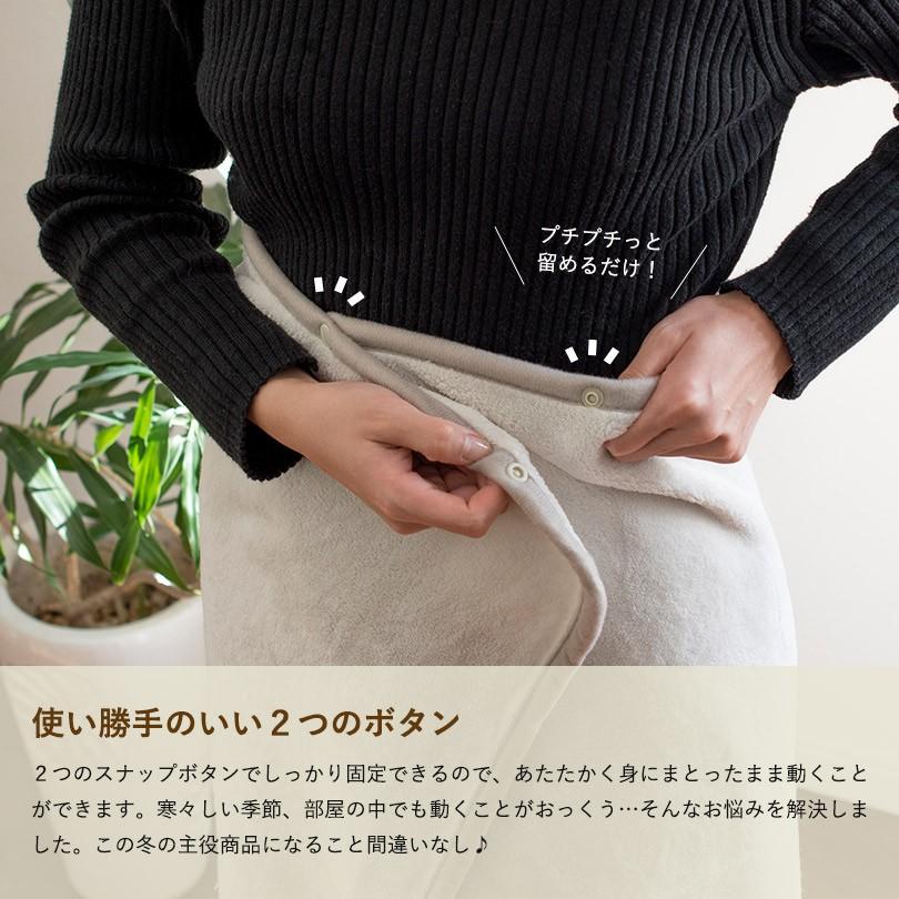 M マイヤー ブランケット ひざ掛け 3way スナップボタン付き 70 100cm 送料無料 タオルショップ ブルーム 通販 Paypayモール