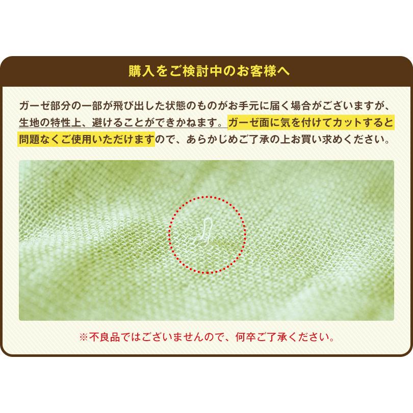 タオルエプロン おりこうタオル エプロン1枚 日本製 泉州タオル たおる