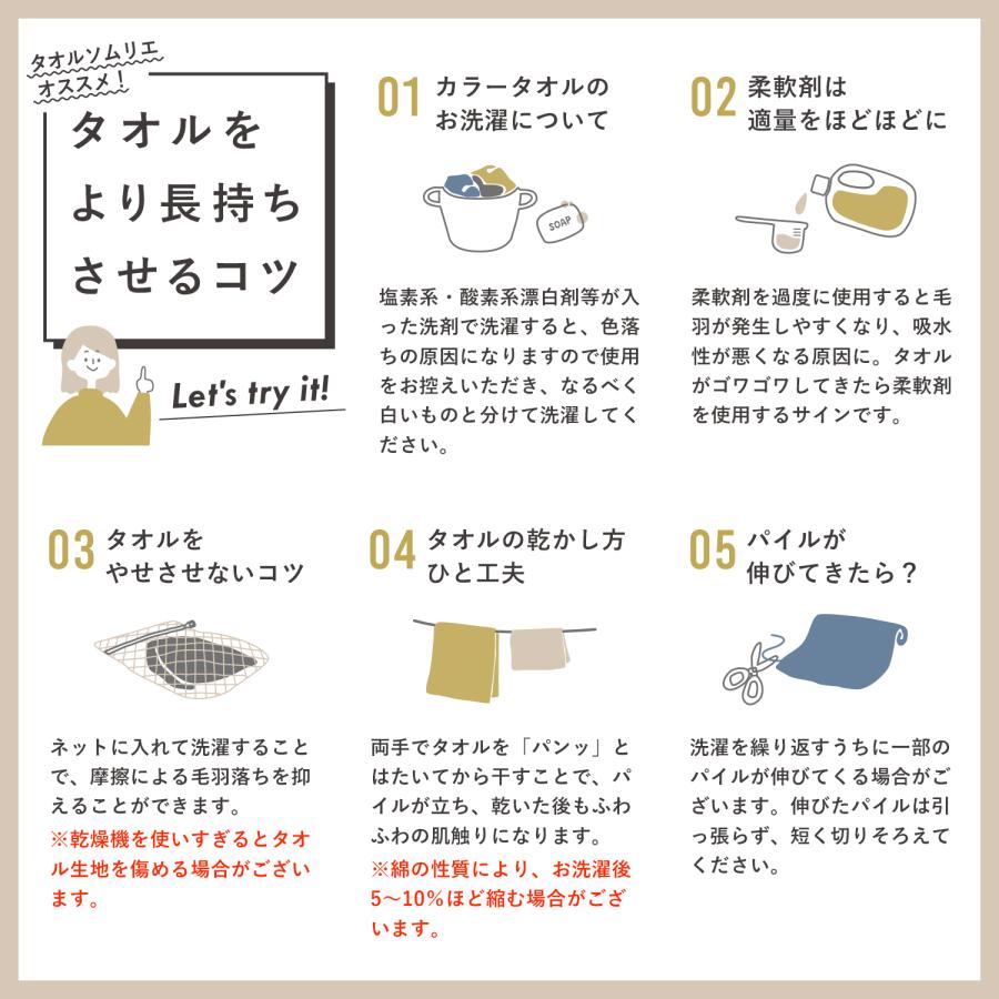タオルエプロン おりこうタオル エプロン 3枚 日本製 泉州タオル