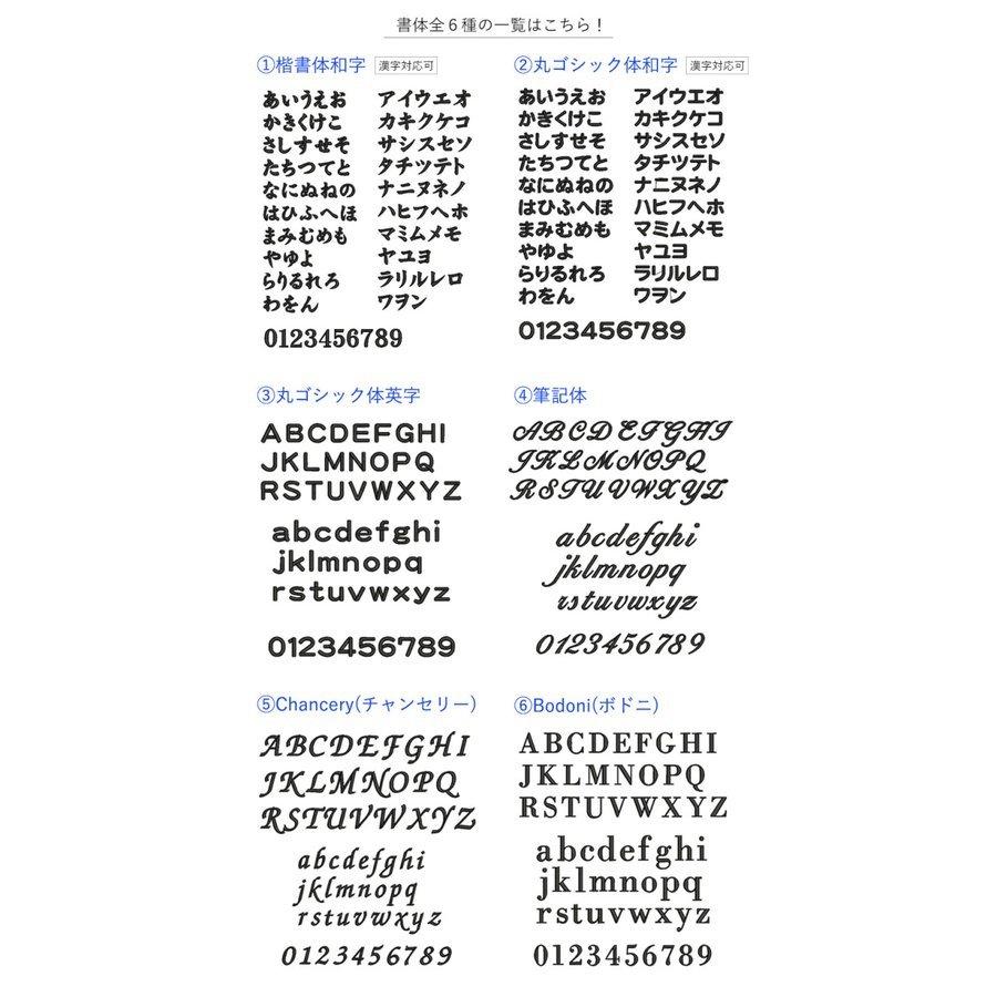 (ギフト) (お名前刺繍入り) 今治タオル バスタオル 1枚 ベビーカラー 名入れ 出産祝い ※紙袋付き | 今治タオル | 18