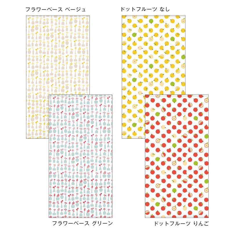 (ギフト)  ガーゼタオル バスタオル 2枚セット ガーゼタッチ 泉州タオル 日本製 タオル 送料無料 ※紙袋付き | 泉州タオル | 13