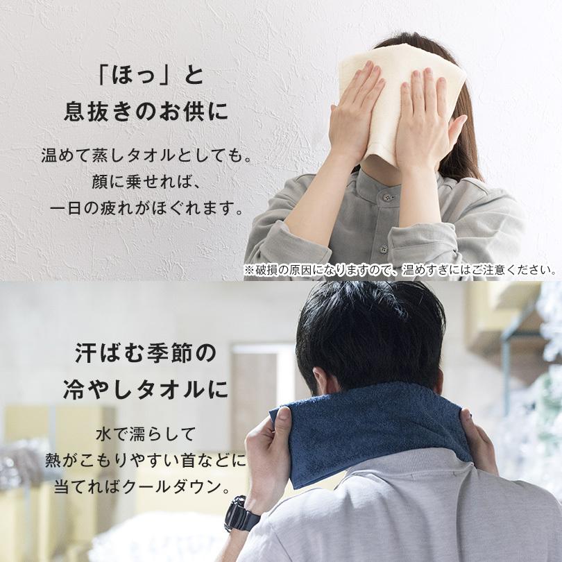 G お名前刺繍入り 今治タオル ジャストフェイス ハンカチ ギフトボックス入り 名いれ 刺繍 ギフト プチギフト 紙袋付属なし 0802 0295 0102 タオルショップ ブルーム 通販 Yahoo ショッピング