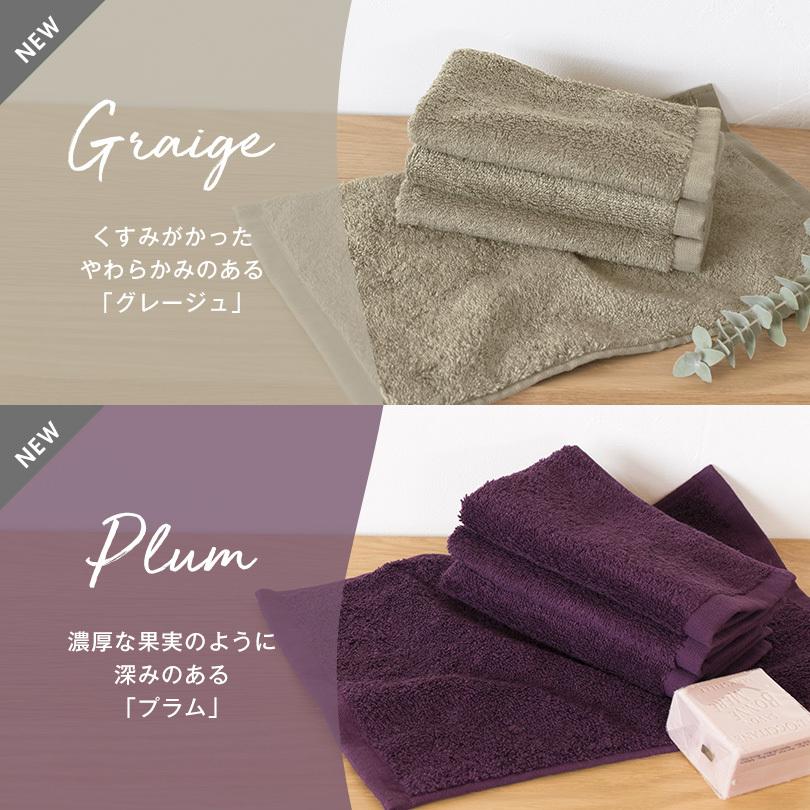 (ギフト)(お名前刺繍入り) 今治タオル ギフト ジャストフェイスハンカチ 1枚 名入れ プチギフト 送料無料 (ポスト投函) ※のし対応不可・紙袋付属なし | 今治タオル | 12