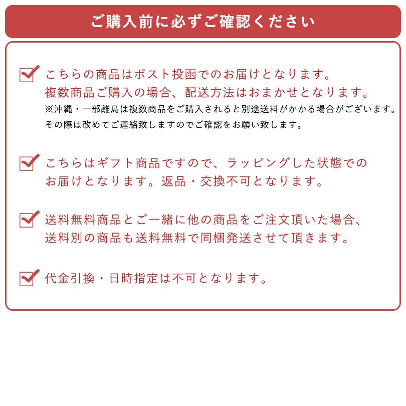 (ギフト) 今治タオル タオルハンカチ 1枚 シエル プチギフト ミニハンカチ (ポスト投函) ※のし対応不可・紙袋付属なし | 今治タオル | 16