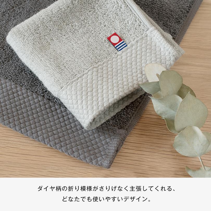 (ギフト) 今治タオル タオルハンカチ 1枚 シエル プチギフト ミニハンカチ (ポスト投函) ※のし対応不可・紙袋付属なし | 今治タオル | 07