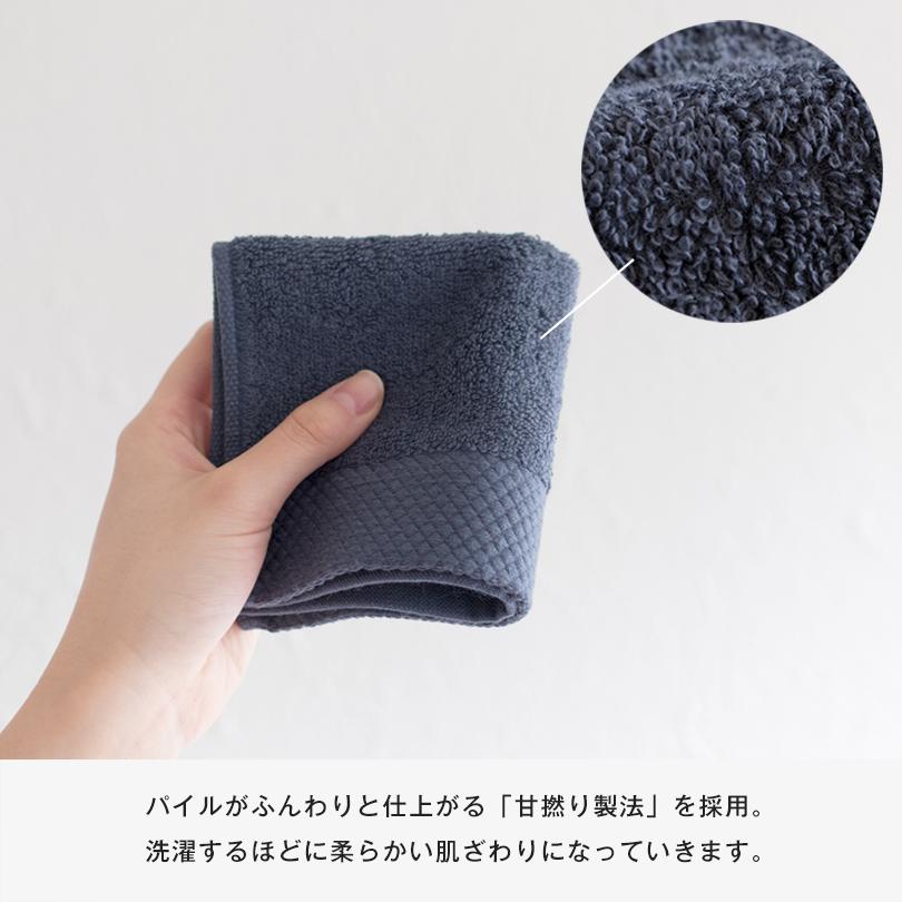 (ギフト) 今治タオル タオルハンカチ 1枚 シエル プチギフト ミニハンカチ (ポスト投函) ※のし対応不可・紙袋付属なし | 今治タオル | 09