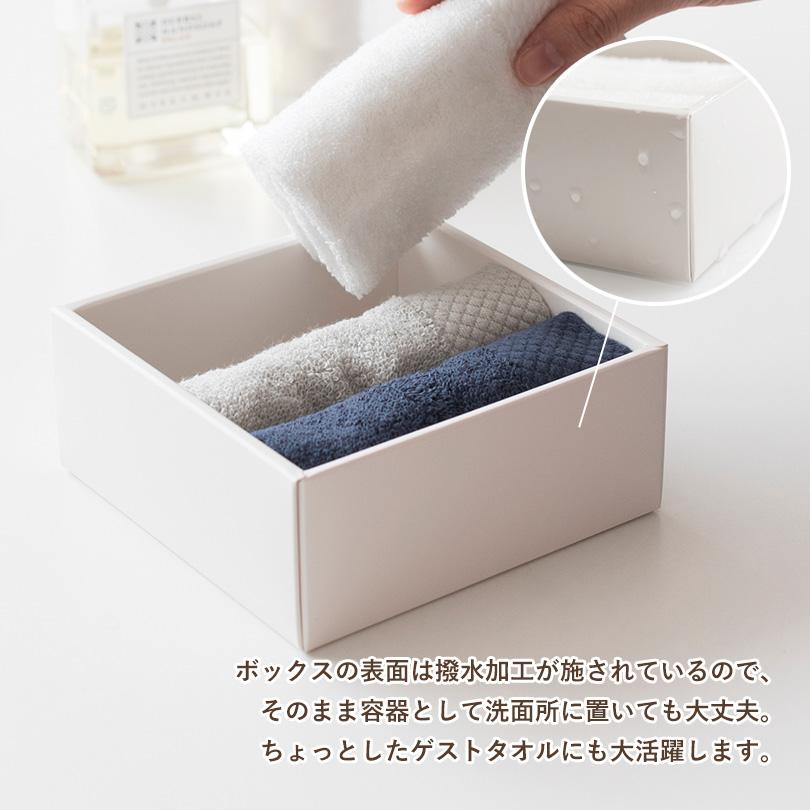 今治タオル (ギフト) タオルハンカチ 3枚セット シエル ボックス