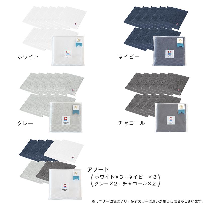 house on the hill タオル　ハンカチ　袋 2025年最新】HoUse on the hill タオルの人気アイテム - メルカリ