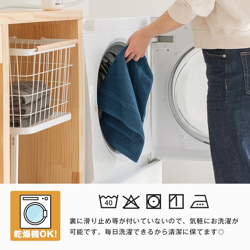 (ギフト) 今治タオル タオル7点セット レオン バスタオル フェイスタオル ハンドタオル バスマット ※紙袋付き_10