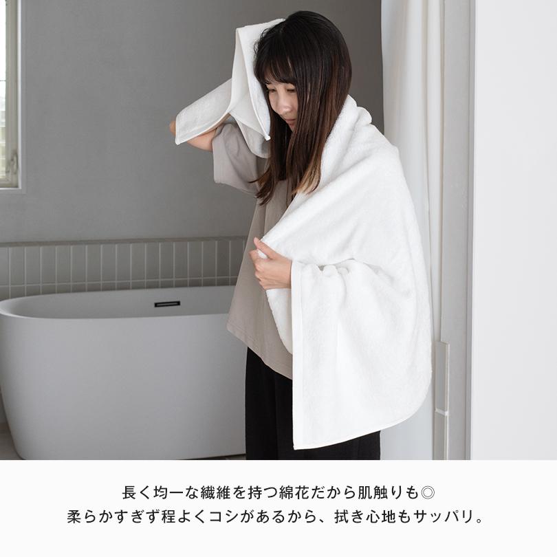 (ギフト) 今治タオル タオル7点セット レオン バスタオル フェイスタオル ハンドタオル バスマット ※紙袋付き_4
