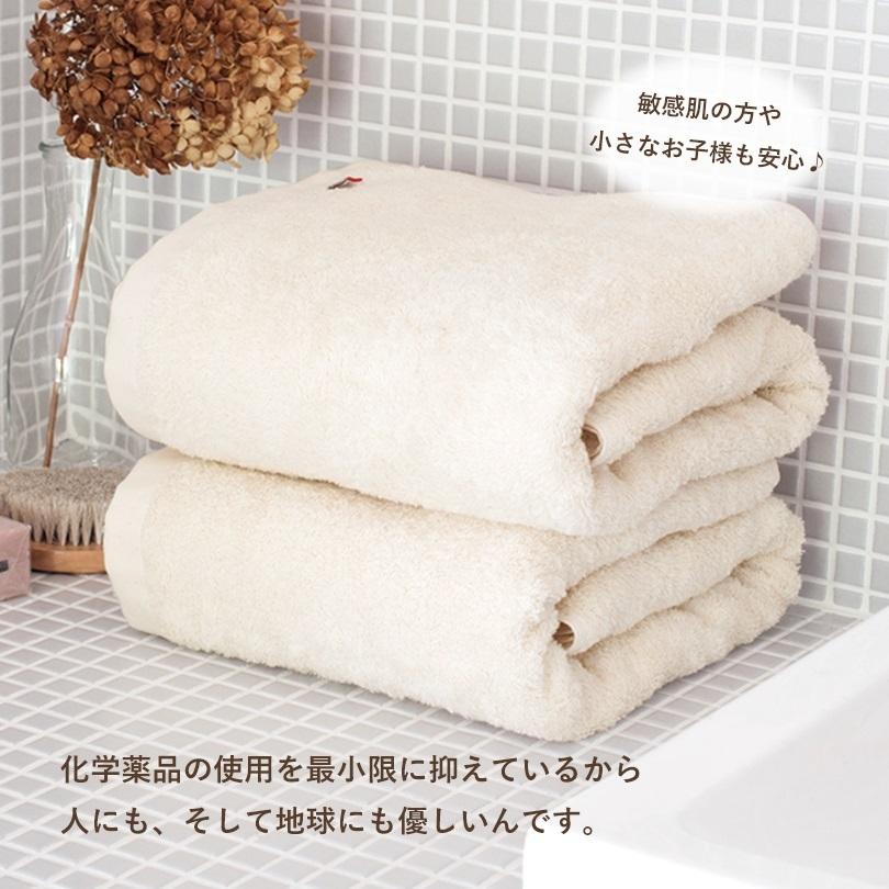 今治タオル (ギフト) バスタオル1枚＋フェイスタオル1枚＋ミニ