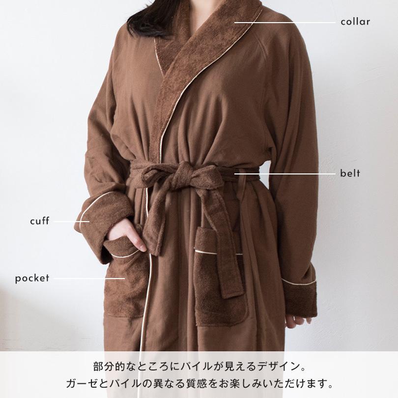 今治タオル（imabari towel） (ギフト) バスローブ 今治 Fit-Use