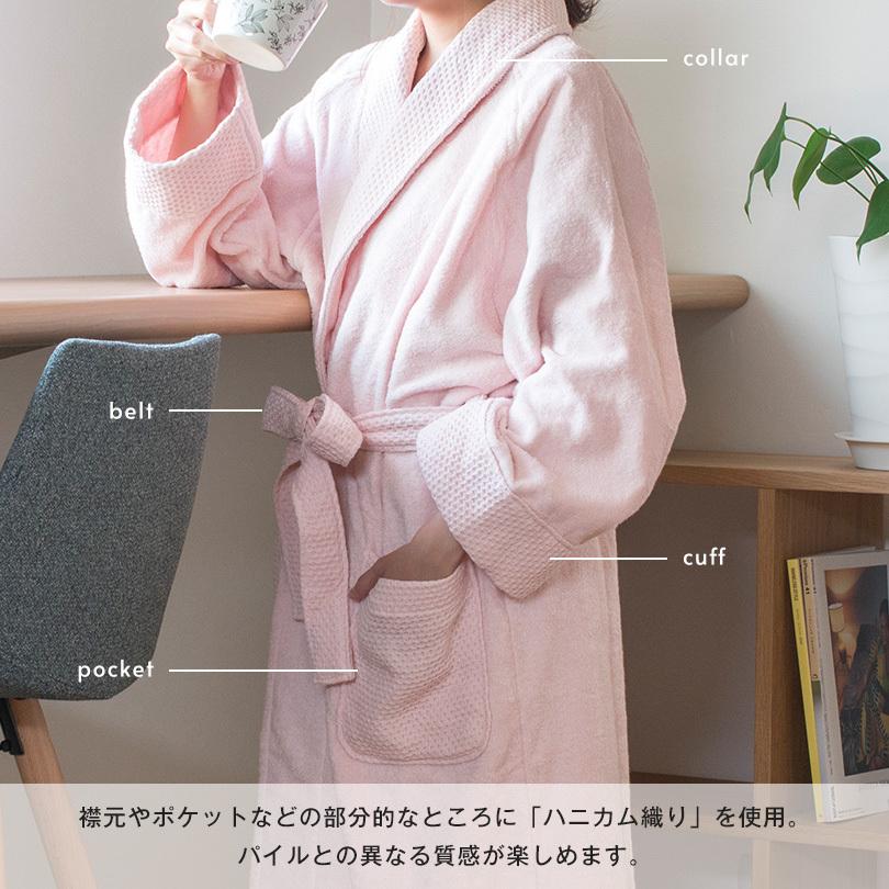 今治タオル（imabari towel） (ギフト) (お名前刺繍入り)バスローブ