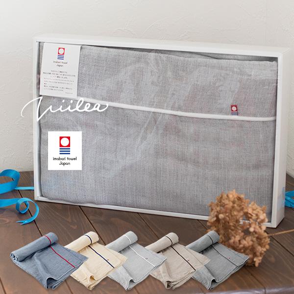 (ギフト) ガーゼケット 今治 シングル ビレア 5重ガーゼ タオルケット タオル 送料無料 ※紙袋付き | 今治タオル