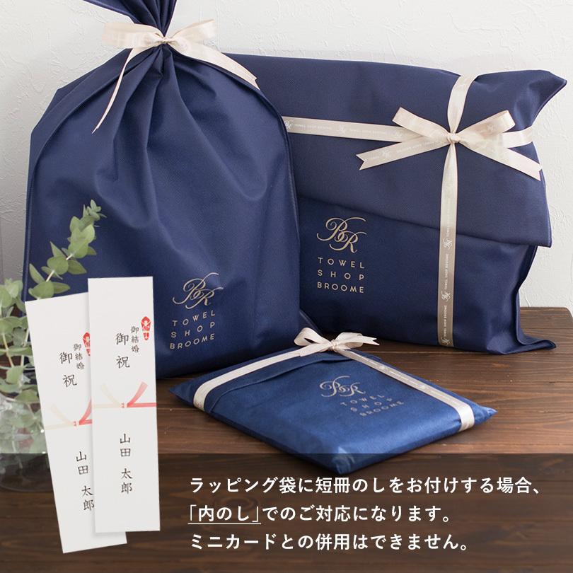 ケラケラ アルバム グッズ タオル マフラータオル <くらげ少女> | TOoKA BASE