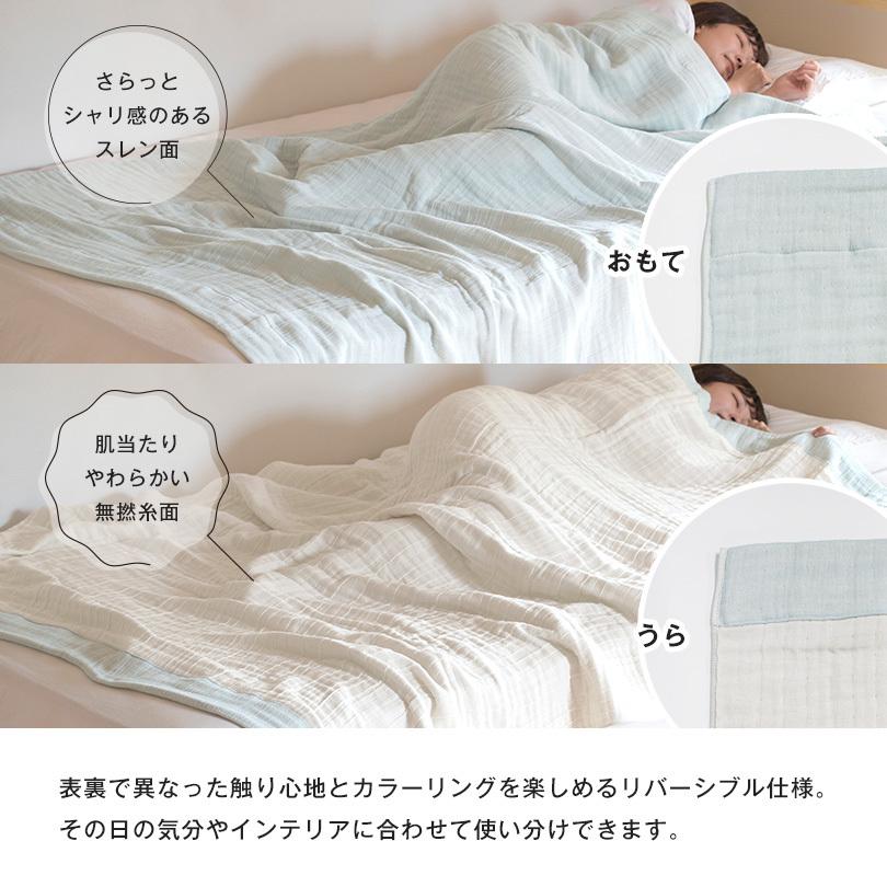 ギフト) ガーゼケット + 枕カバー ギフトセット シングル SASARA