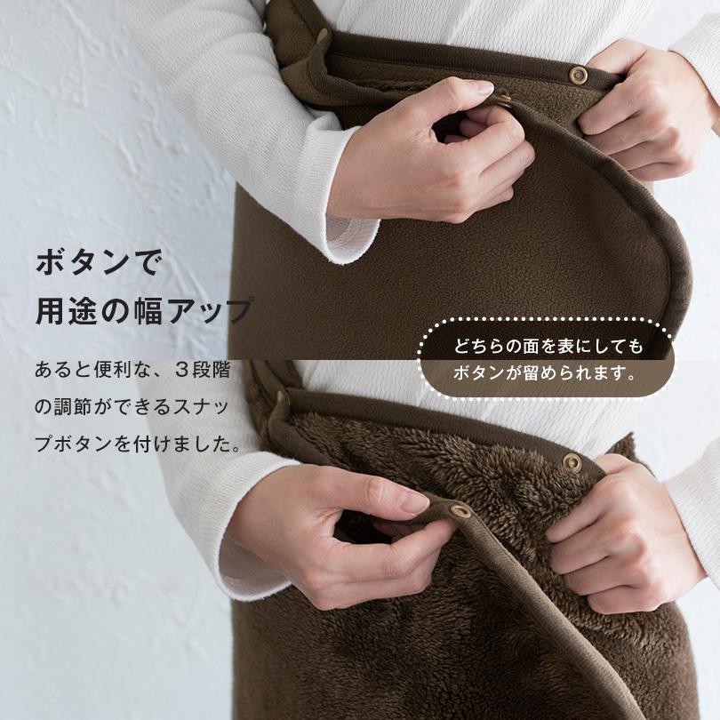 タオルショップブルーム (ギフト) ひざ掛け ブランケット フラン 3way