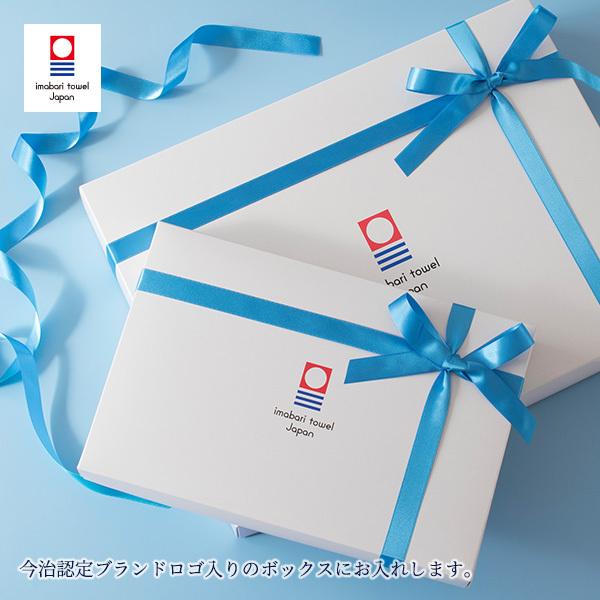 (ギフト) 出産祝い ベビーポンチョ＋バスローブ 今治 Fit-Use 親子でおそろい タオル 送料無料 ※紙袋付き | 今治タオル | 13