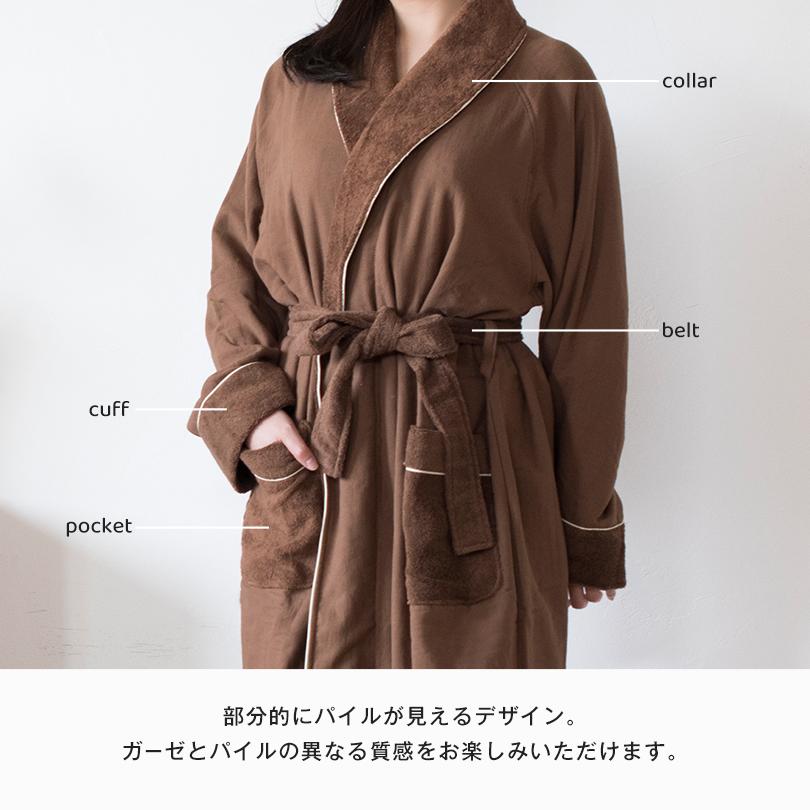 ギフト) 出産祝い ベビーポンチョ＋バスローブ 今治 Fit-Use 親子で