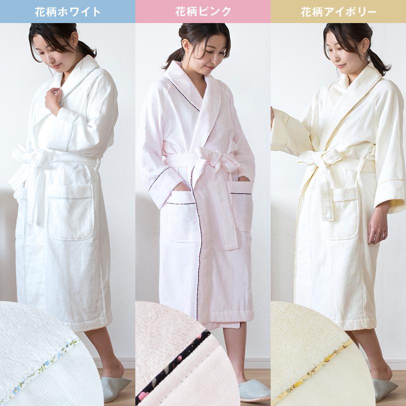 ギフト) 出産祝い ベビーポンチョ＋バスローブ 今治 Fit-Use 親子で