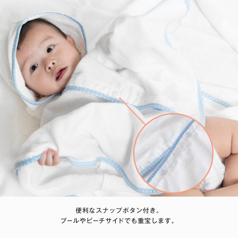 (ギフト) 出産祝い ベビーポンチョ＋オーガニックコットンハンドタオル 今治タオル タオル 送料無料 ※紙袋付き Fit-Use | 今治タオル | 03