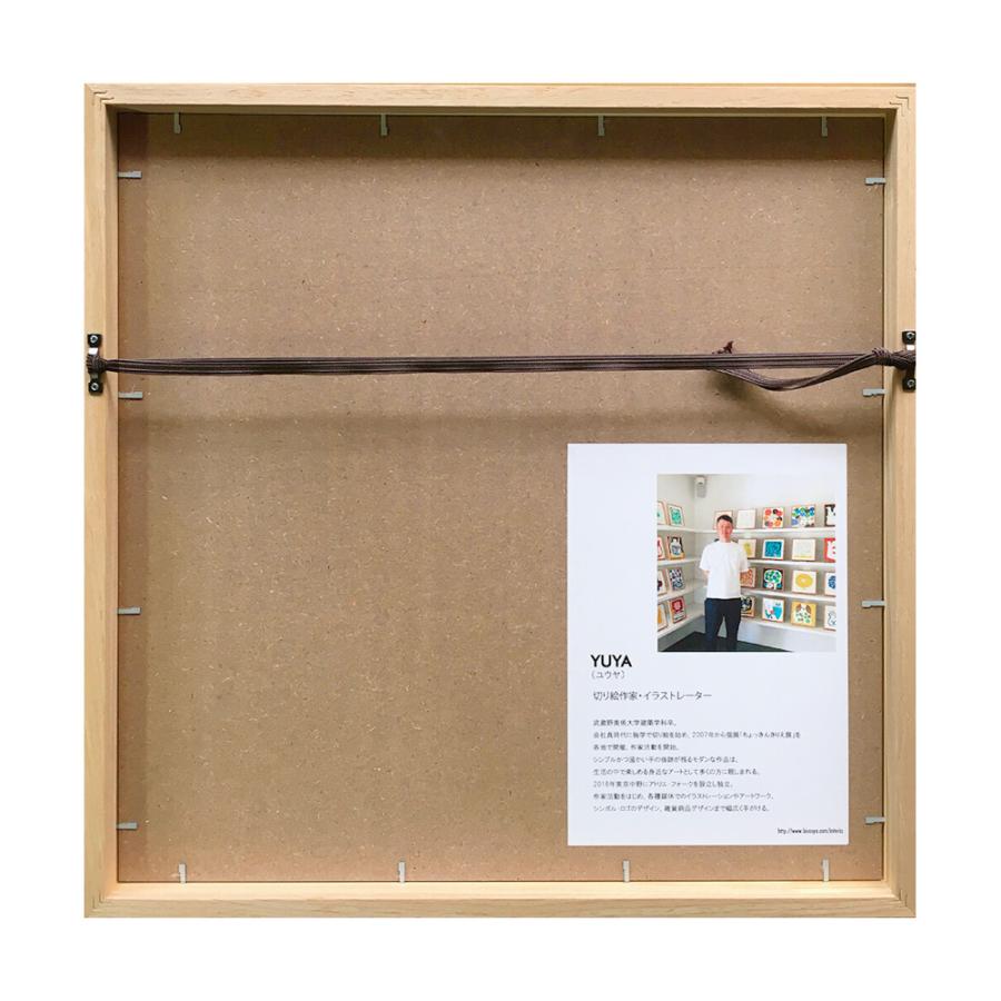 現代アート 女性と鳥の絵画 木製フレーム 額縁付き YUYA「白い鳥が飛ぶ」切り絵作家 アートポスター 天然木