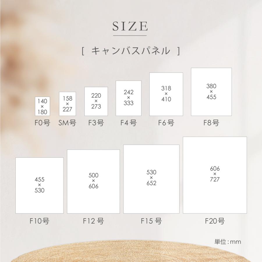 【送料無料】Dream 掲載ページ（ポスターサイズ）#6212 送料無料】Dream 掲載ページ（ポスターサイズ）#6212