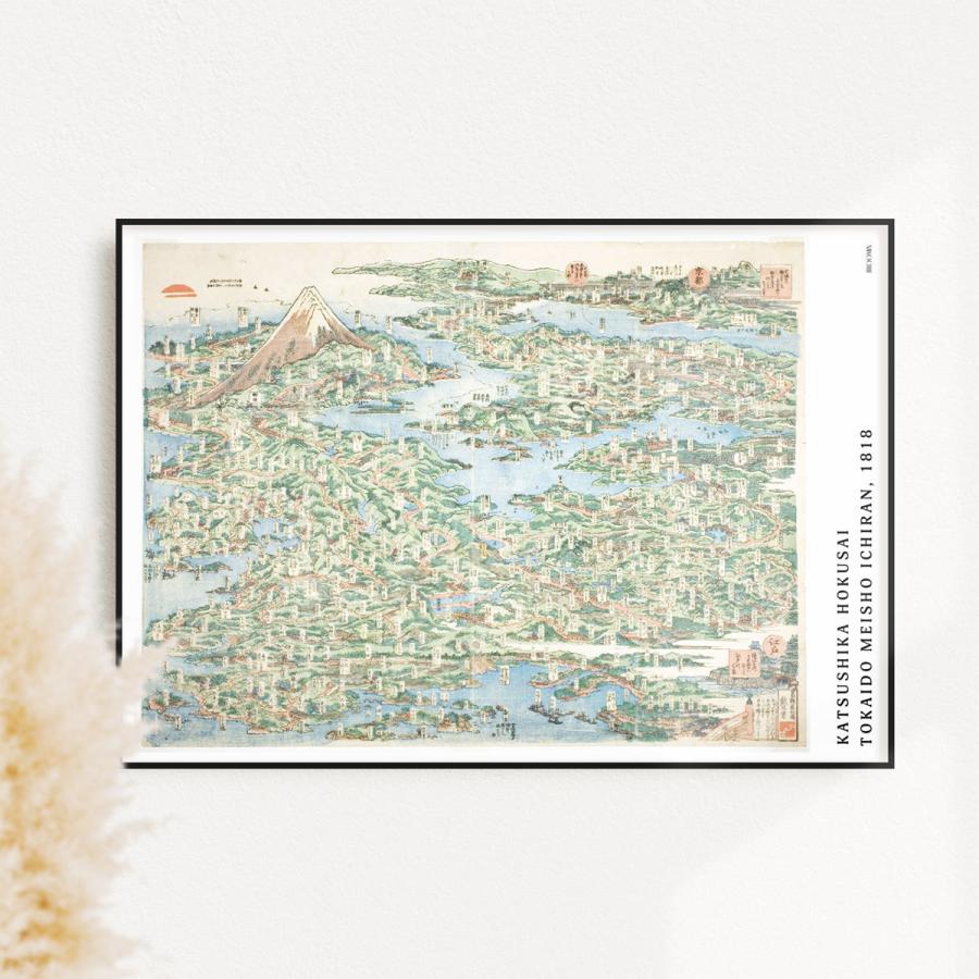 ポスター サイズ豊富 葛飾北斎 東海道名所一覧 和モダン Hokusai インテリア おしゃれ デザイン 絵画 名画 浮世絵 和風 和室 地図 鳥瞰図 アートポスター Ap042 Ap042 Broomin Yahoo 店 通販 Yahoo ショッピング