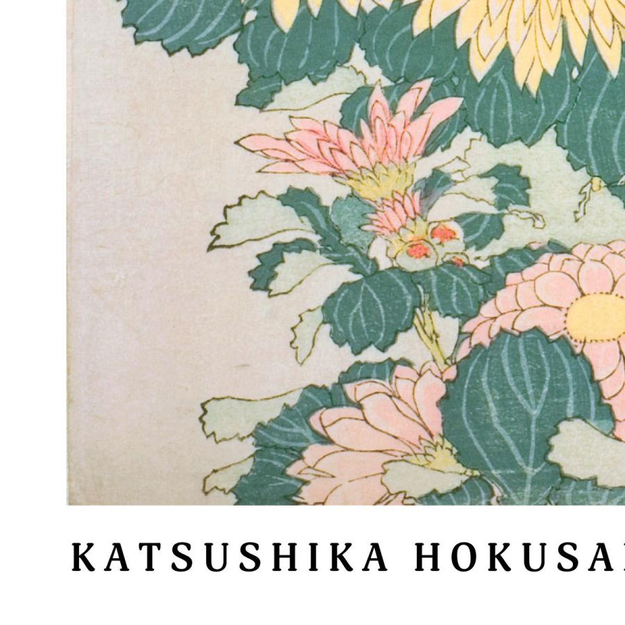 屋」brand 「菊水」 日本伝統絵画 A4サイズ インテリア 直筆 屋