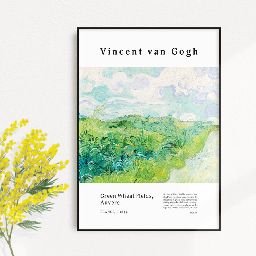 新作 アートポスター フィンセント ファン ゴッホ 風景画 おしゃれ デザイン ヴィンテージ レトロ インテリアポスター 絵画