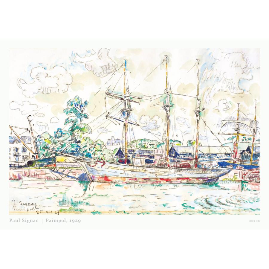 いっちゃん　アートポスター　インテリア　ポールシニャック　北欧　絵画　名画 アートポスター ポール・シニャック 船 海 空 雲 おしゃれ 絵画
