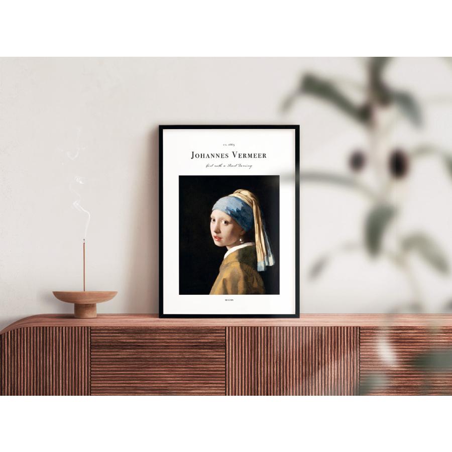 アートポスター ヨハネス・フェルメール 真珠の耳飾りの少女 青い